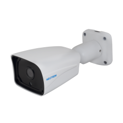 NEUTRON TRA-7210 HD-U 2 MEGAPİKSEL IR BULLET AHD KAMERA